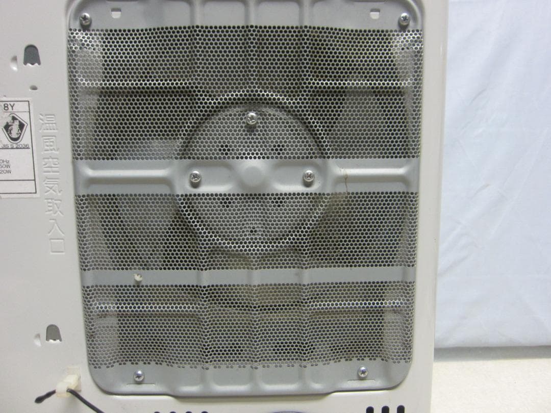 【S9647】整備済 石油ファンヒーター コロナ FH-G3218Y