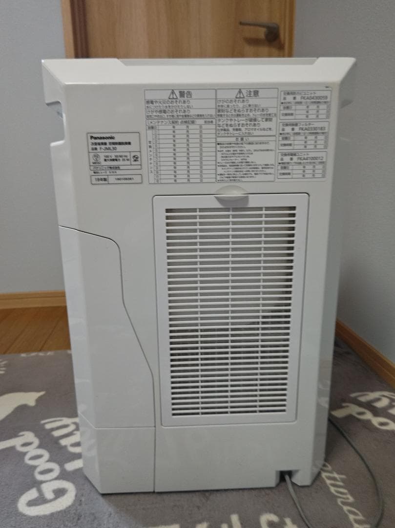 Panasonic Zialino 空気清浄機 F-JML30 19年製