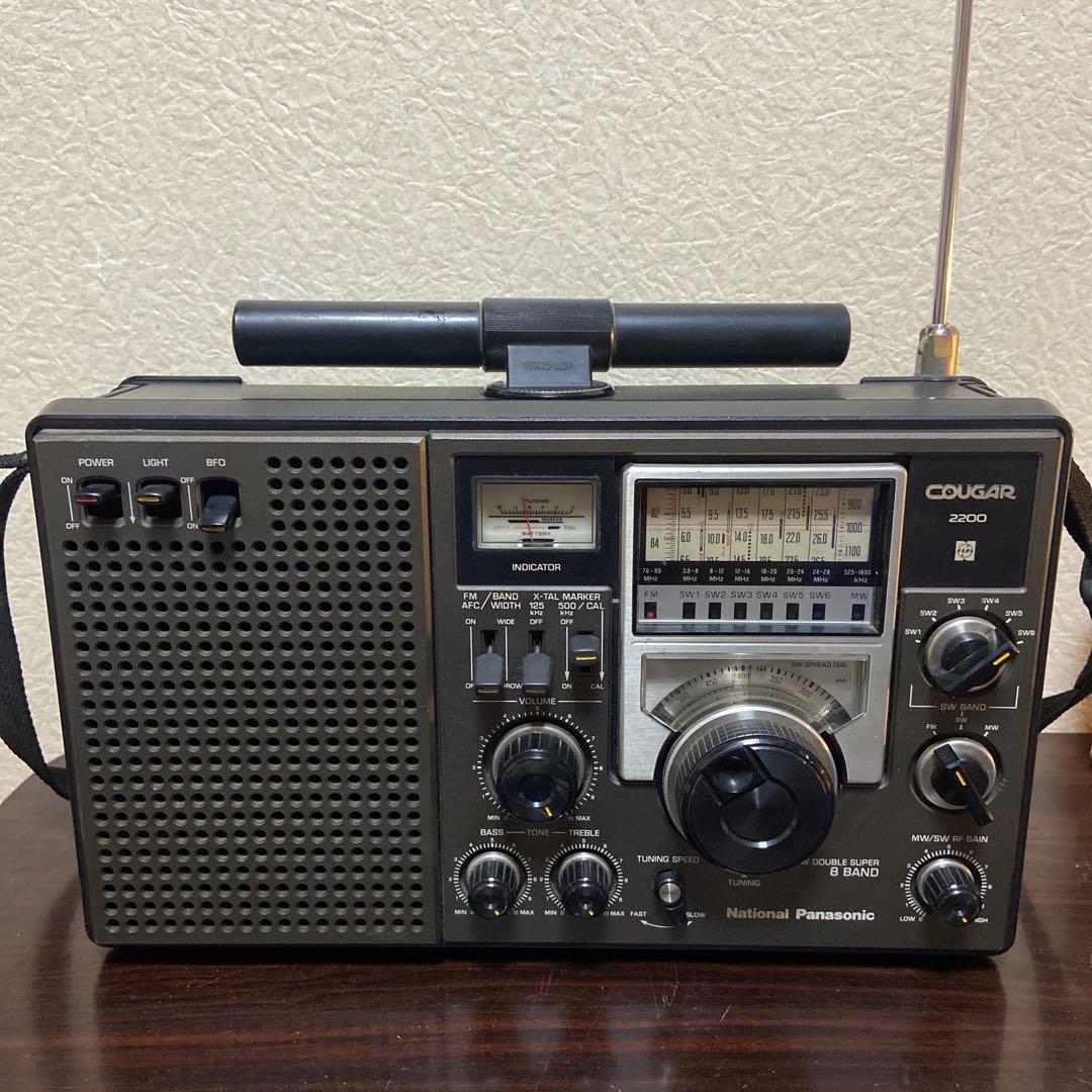 National Panasonic COUGAR 2200 ラジオ
