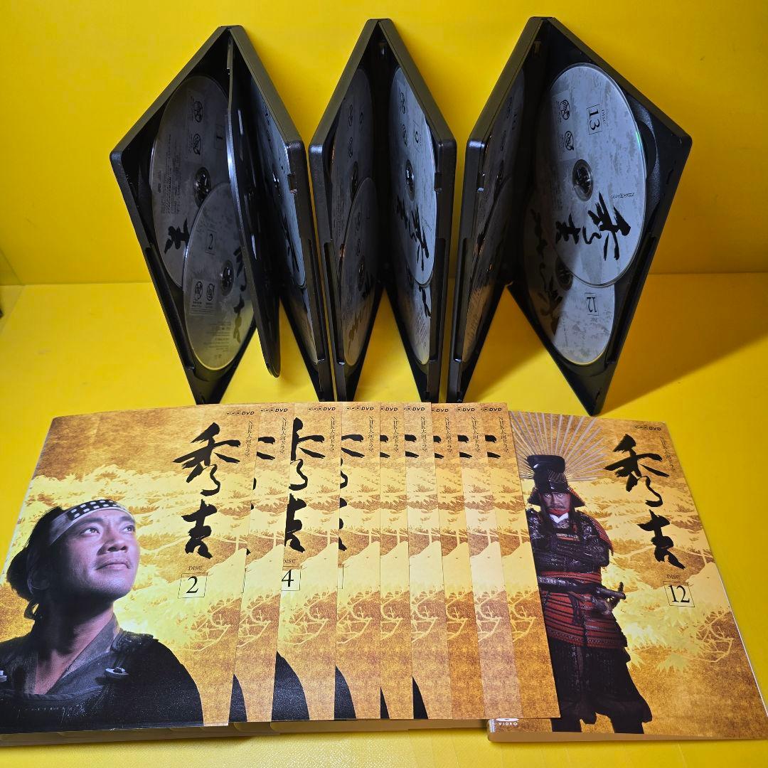 新品ケース交換済み　NHK大河ドラマ「秀吉」完全版　DVD 全13巻全巻セット