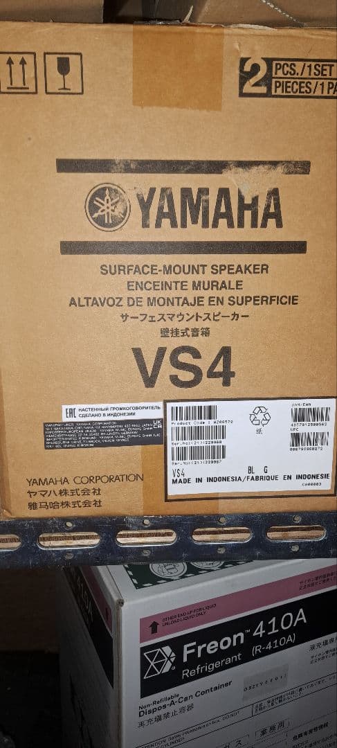 ヤマハスピーカー　VD4　未開箱