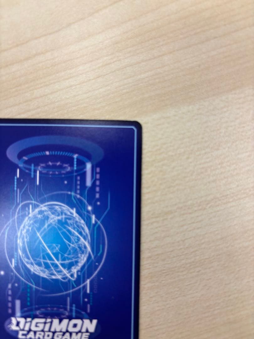 フーディエモン　希少レア