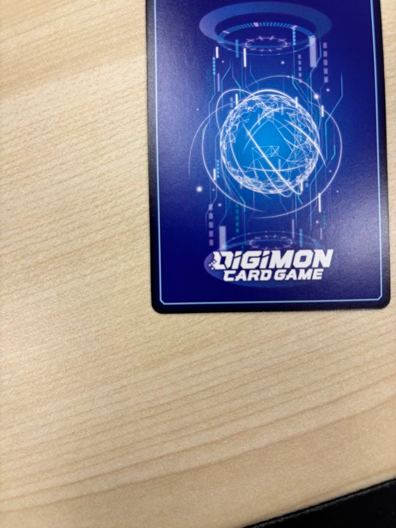 フーディエモン　希少レア