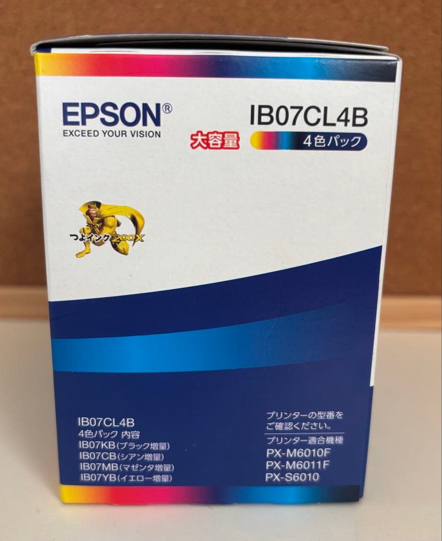 EPSON純正インクカートリッジ IB07CL4B 大容量 4色パック