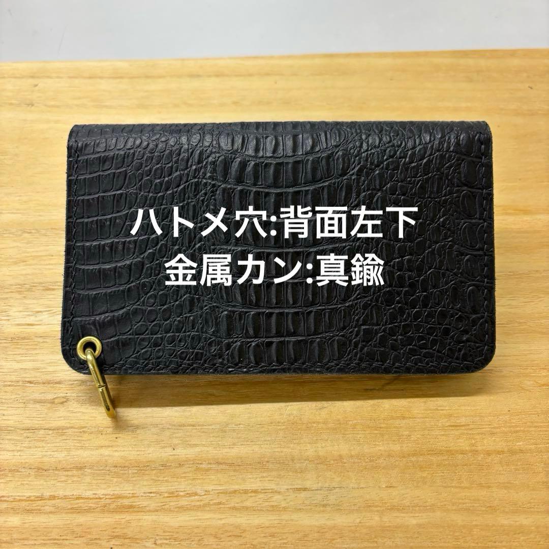 財布・ケース・小物入れ shoyama