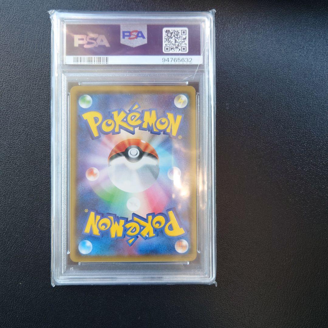 ジラーチ THE BEST OF XY PSA10