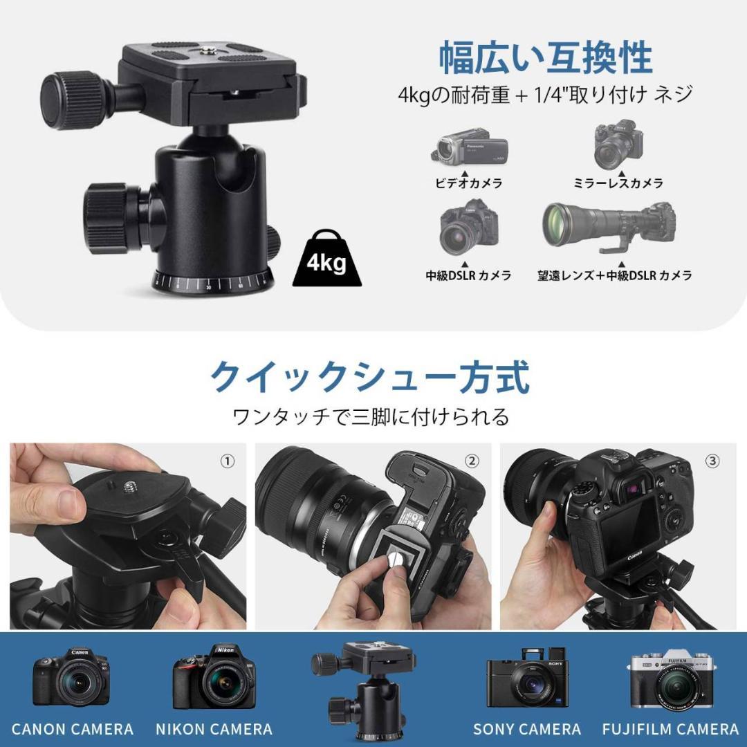 カメラ用三脚 一脚可変式 177cm全高