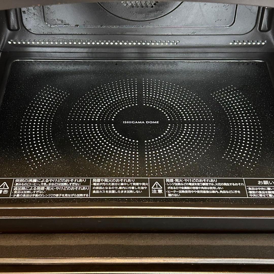 完動✨良品✨東芝 石窯ドーム ER-TD3000 2020 オーブンレンジ