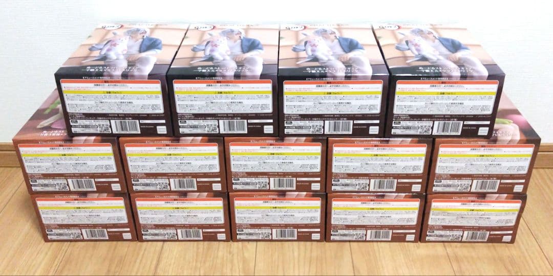 鬼滅の刃 ぬーどるストッパーフィギュア ラウンドワン限定 14点まとめ売り