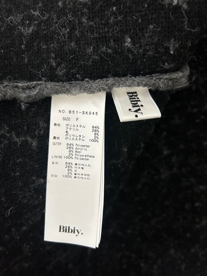 Bibiy STELLAR MINI SKIRT ビビィ　スカート