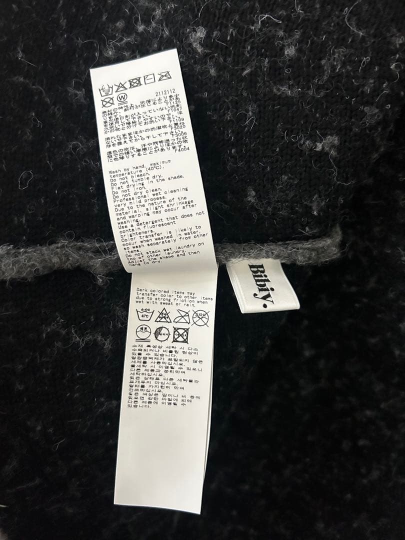 Bibiy STELLAR MINI SKIRT ビビィ　スカート