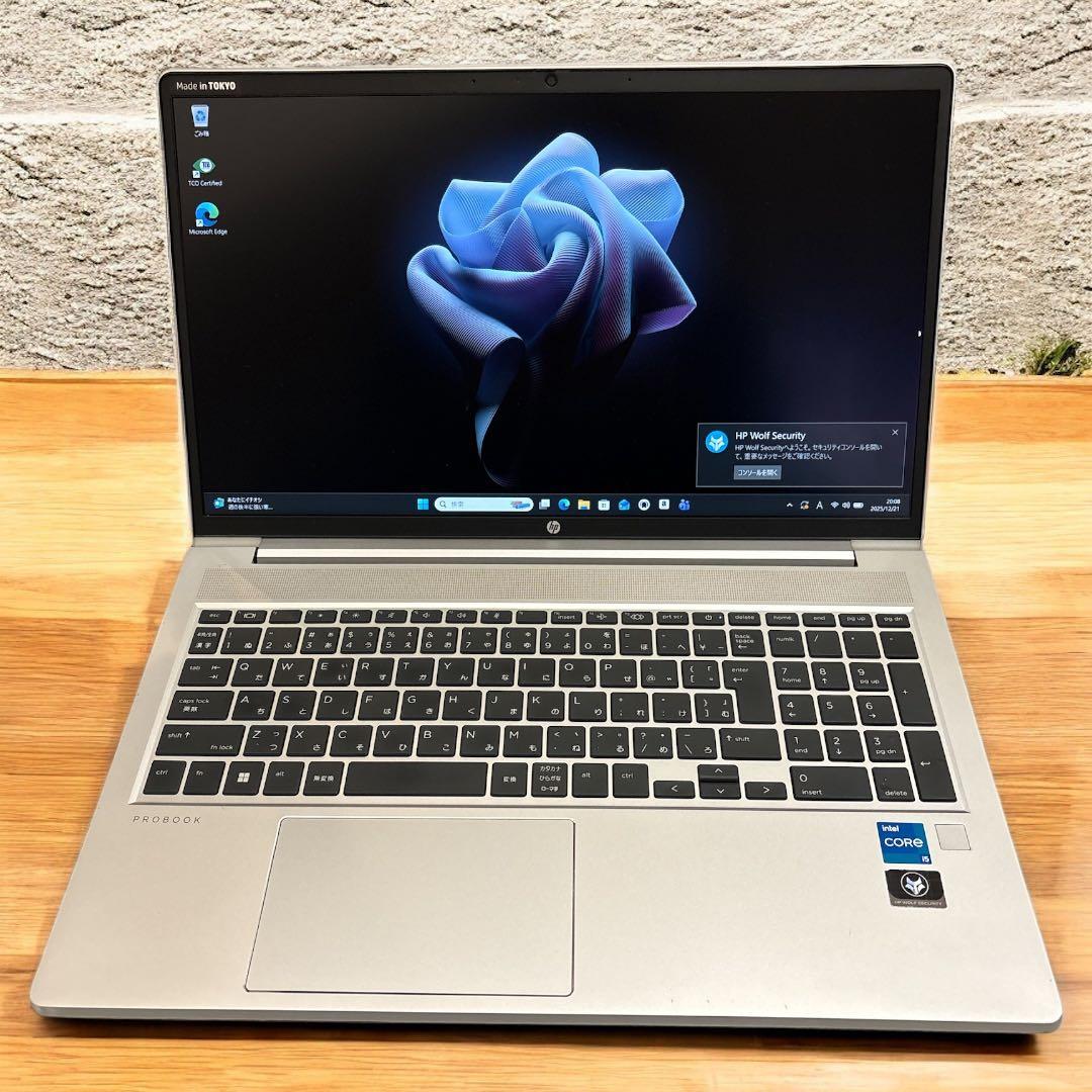 【良品♪】HP ProBook 450 G9 12世代　オフィス付