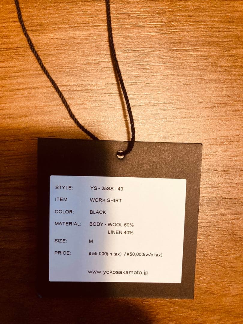 【25SS】美品タグ付きYOKO SAKAMOTO WORK SHIRT