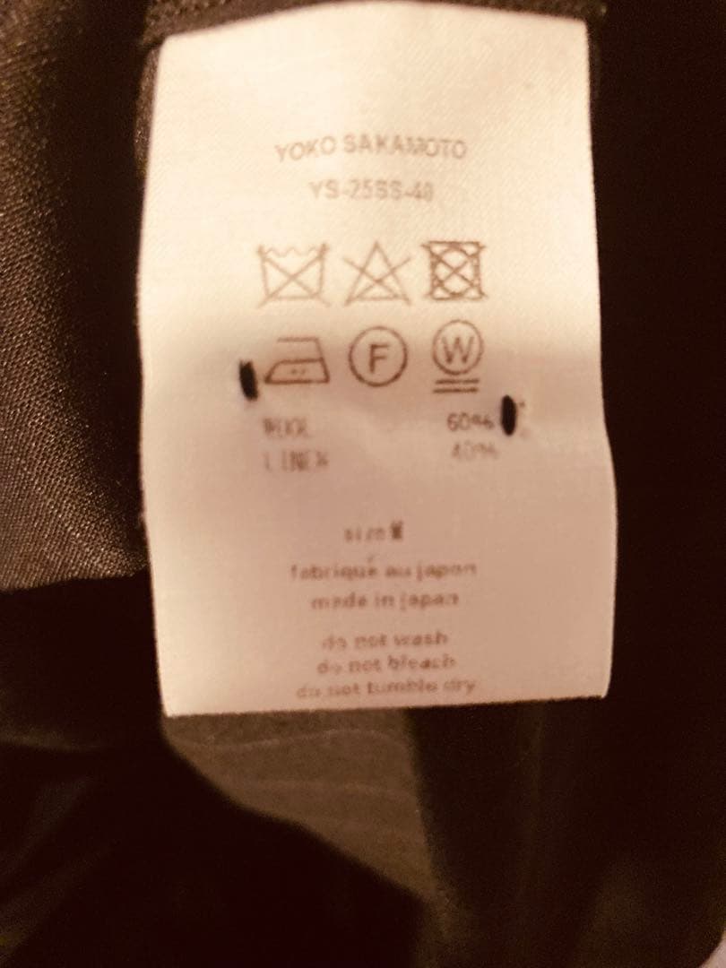 【25SS】美品タグ付きYOKO SAKAMOTO WORK SHIRT