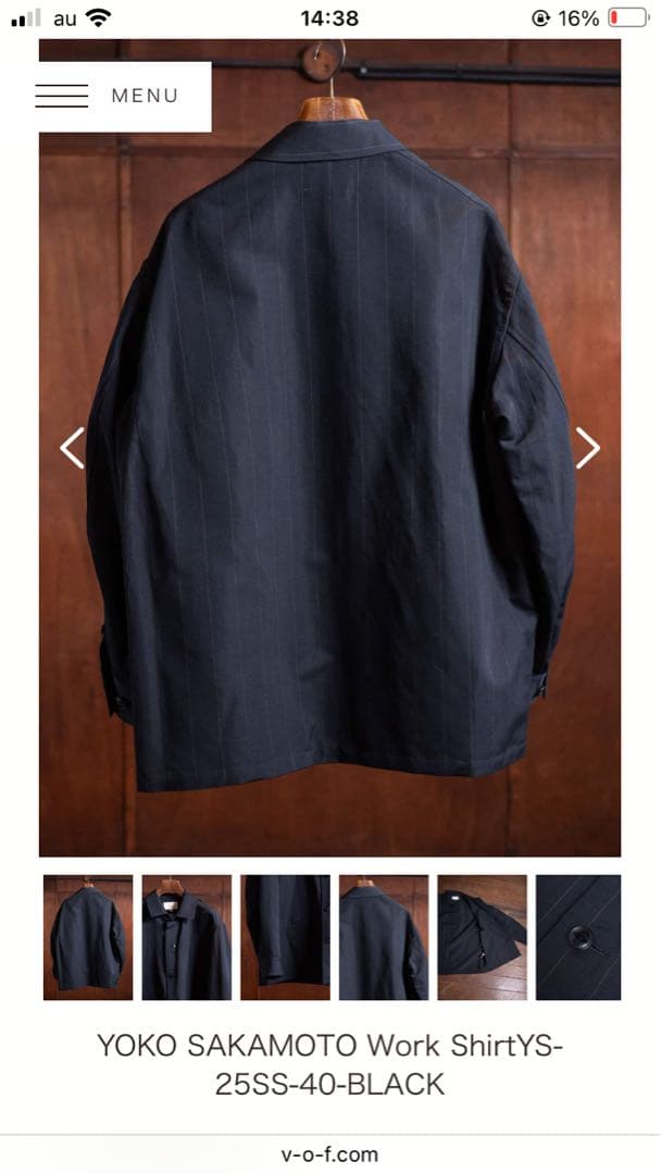 【25SS】美品タグ付きYOKO SAKAMOTO WORK SHIRT