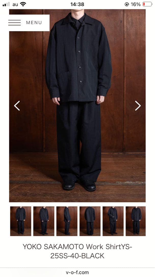 【25SS】美品タグ付きYOKO SAKAMOTO WORK SHIRT