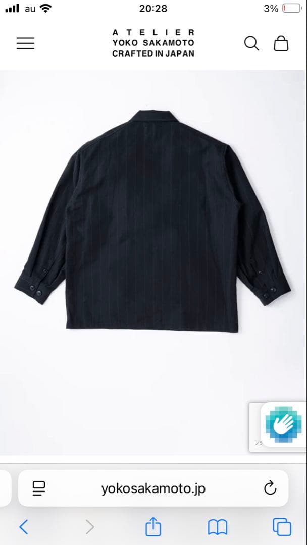【25SS】美品タグ付きYOKO SAKAMOTO WORK SHIRT
