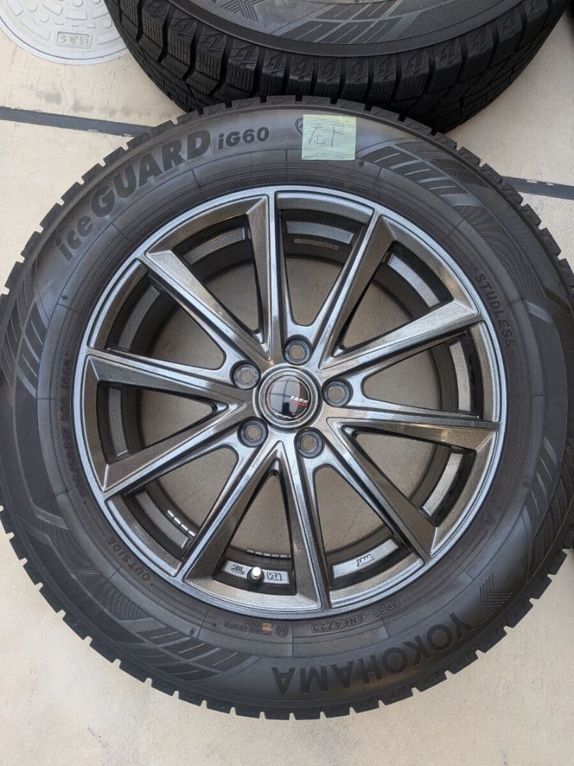 ヨコハマ 　225/60R17 タイヤ・ホイールセット