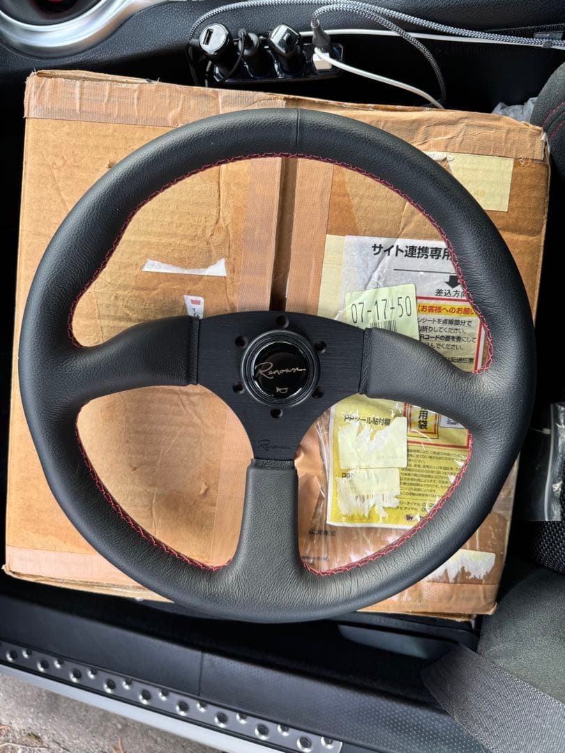 RENOWN　レナウン　ステアリング130Rロッソ350mm