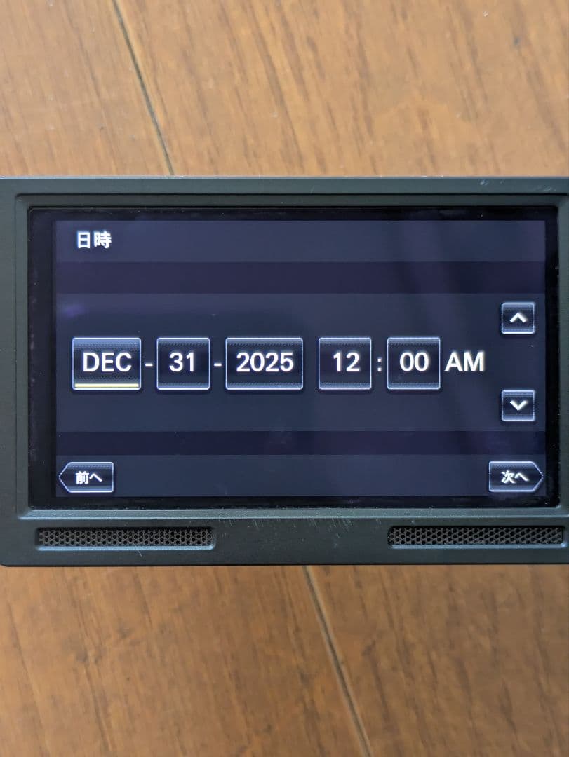 ソニー ビデオカメラ HDR-CX560V ハンディカム　シャンパンシルバー