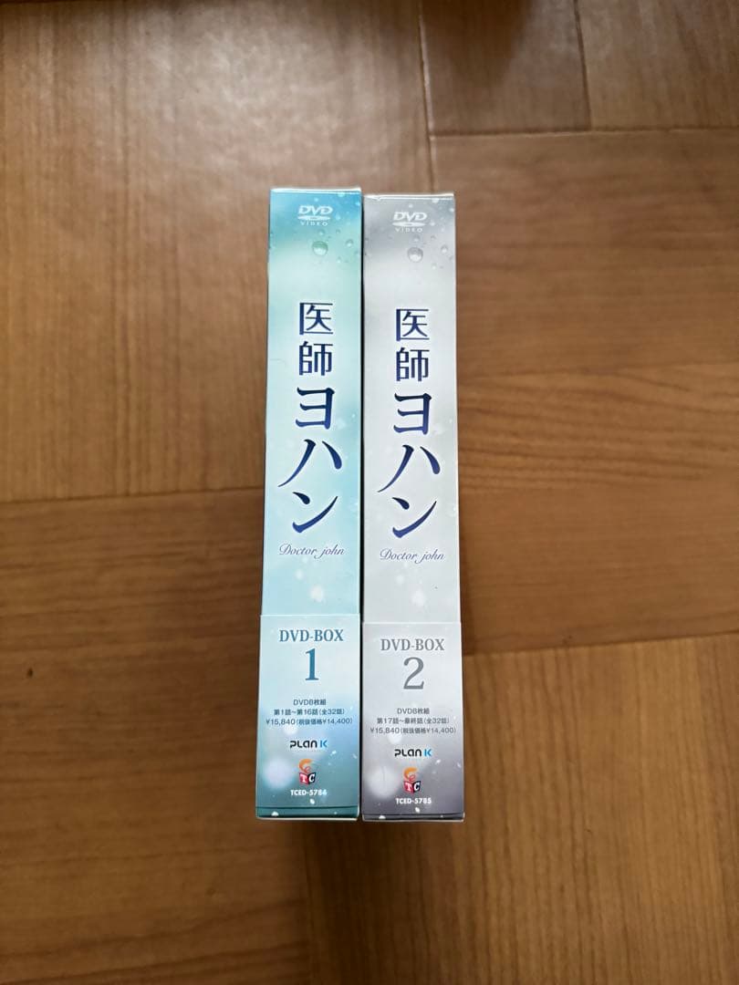 医師ヨハン　チソン　イセヨン　DVD-BOX1.2