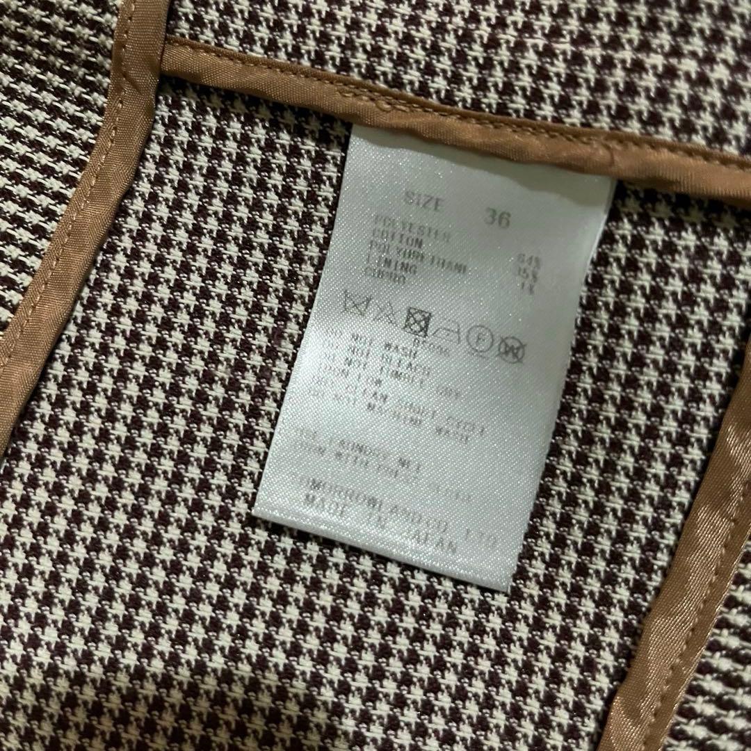 トゥモローランドコレクションダブルブレスト　ジャケット　チェック千鳥格子ブラウン