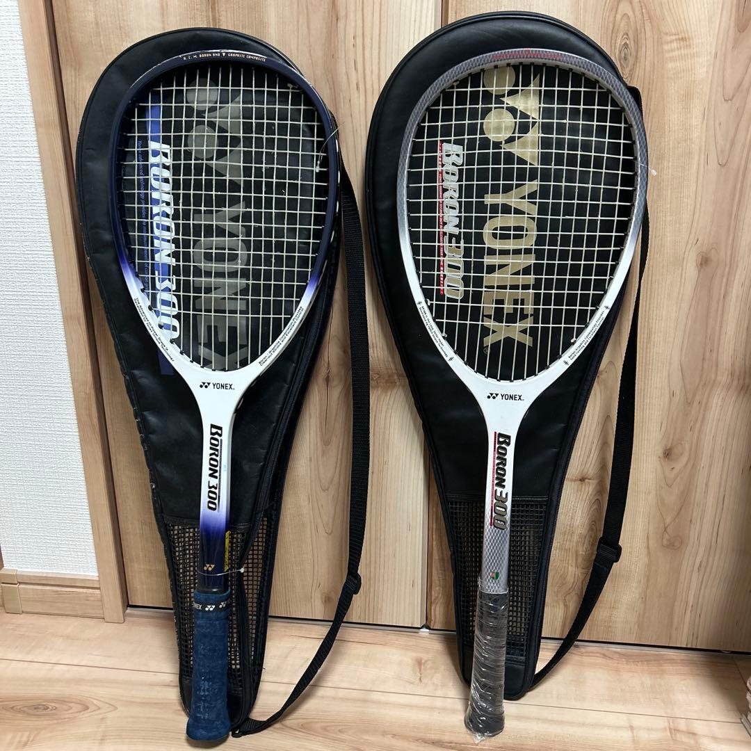 YONEX ボロン300 テニスラケット2本セットケース付　軟式テニス