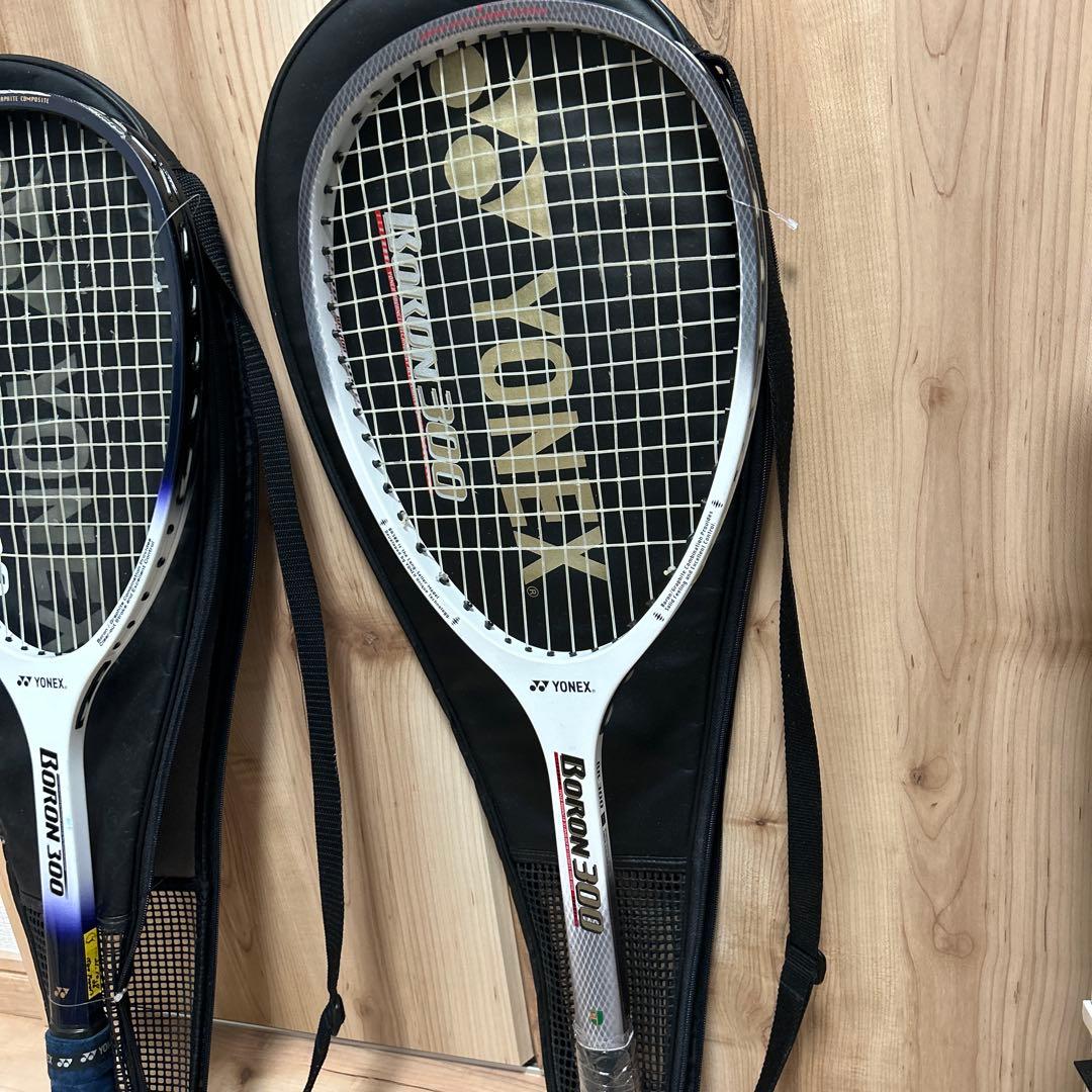 YONEX ボロン300 テニスラケット2本セットケース付　軟式テニス