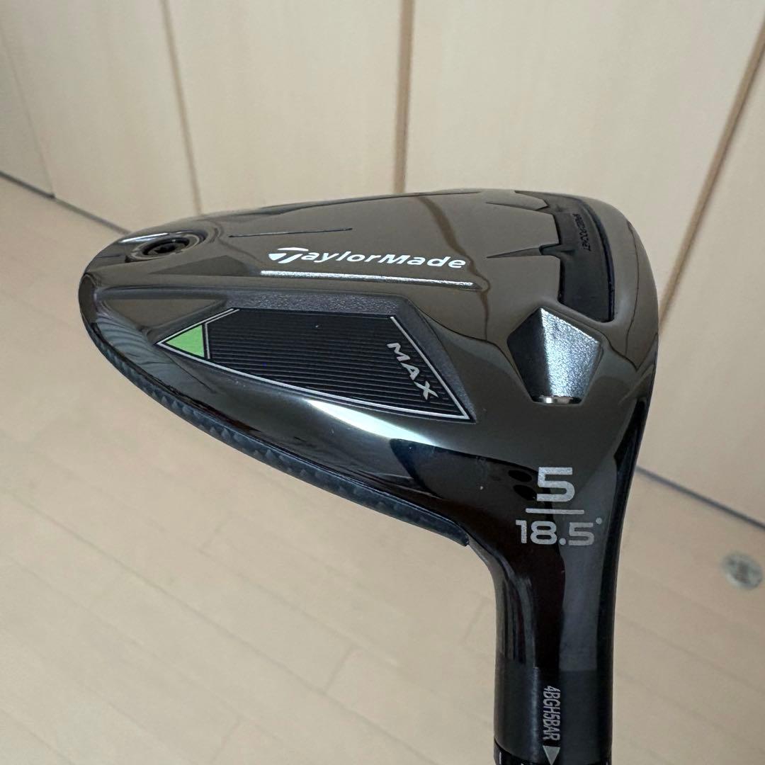 Qi35 MAX フェアウェイウッド Diamana BLUE TM50