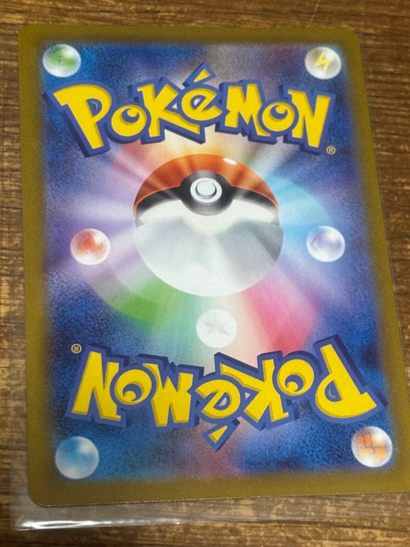 オドリドリGXカード 2枚セット➕オマケsr