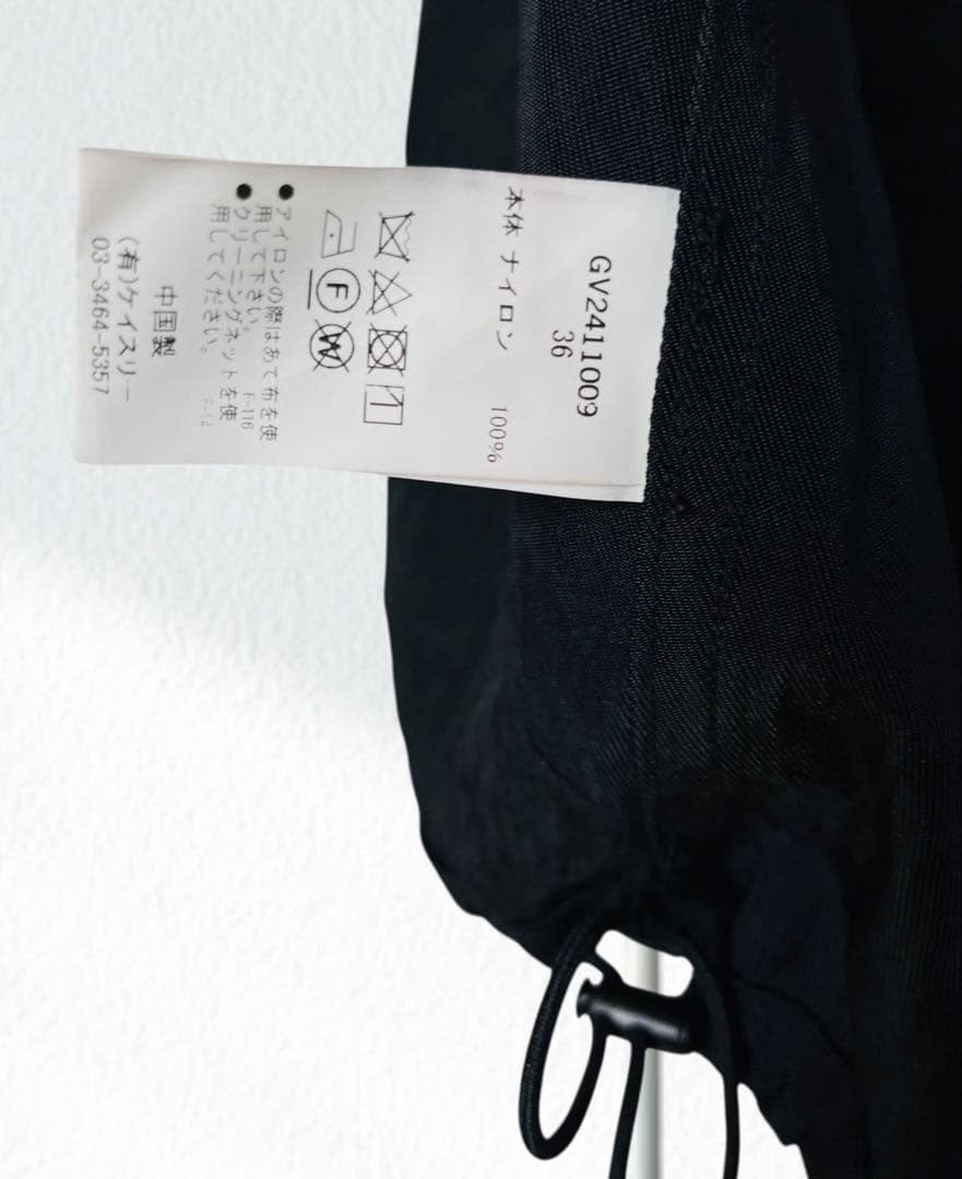 55000円 GVGV 黒 ジャンパースカート カーゴ ベスト ジャケット 36