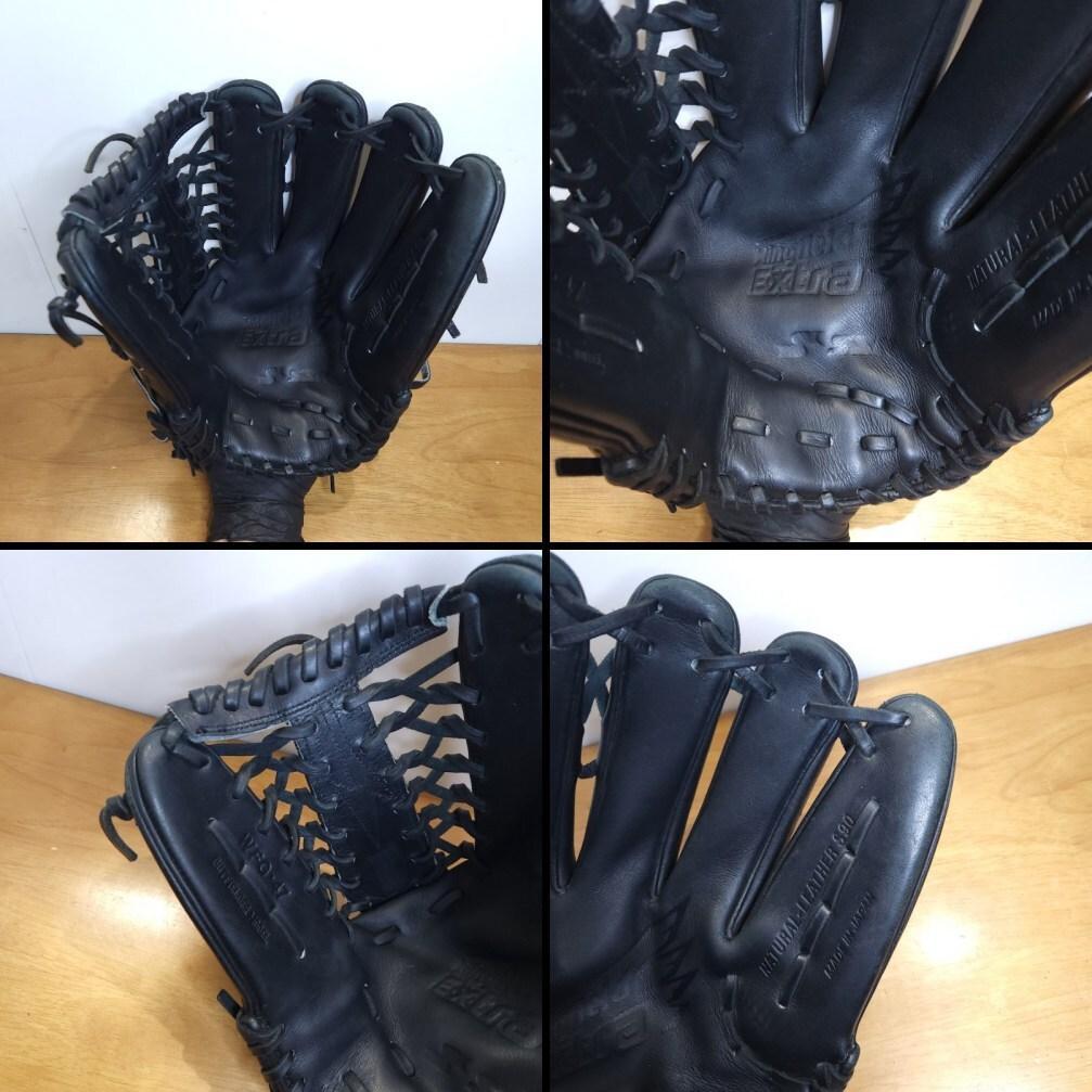 SSK エスエスケイ 日本製 ウィングフィールド限定モデル 外野用 硬式グローブ