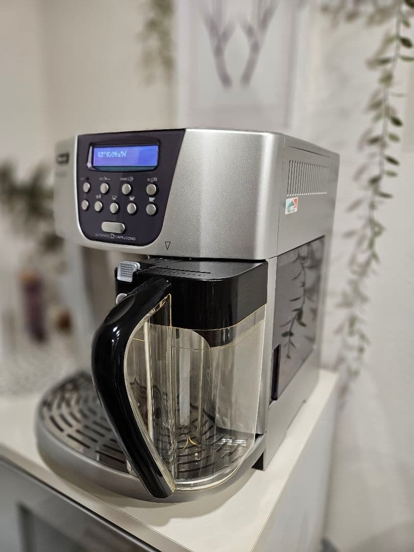 【動作確認済み】デロンギ　マグニフィカ　全自動　ESAM1500DK