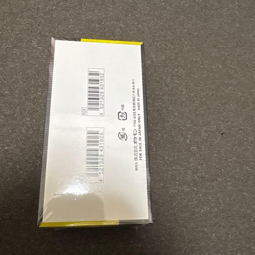 ポケモンカード MEGAドリームEX 1BOX(未開封/シュリンク付き)