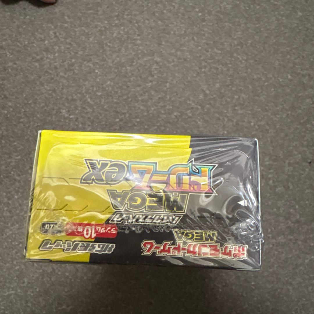 ポケモンカード MEGAドリームEX 1BOX(未開封/シュリンク付き)