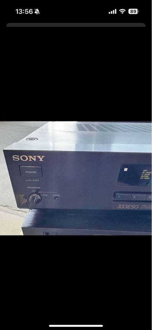 希少 SONY ST-333ESG FM/AMステレオチューナー