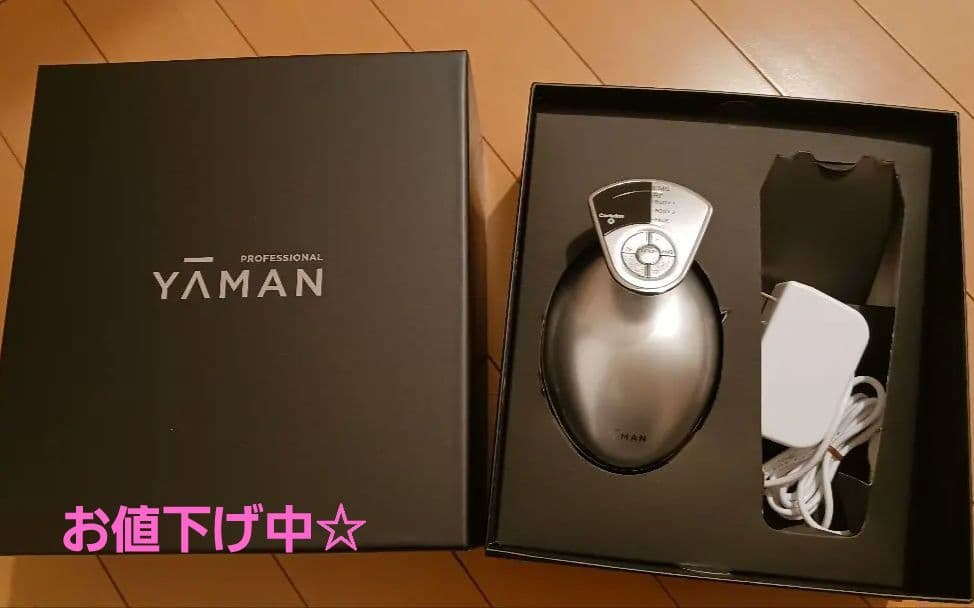 YAMAN キャビスパ