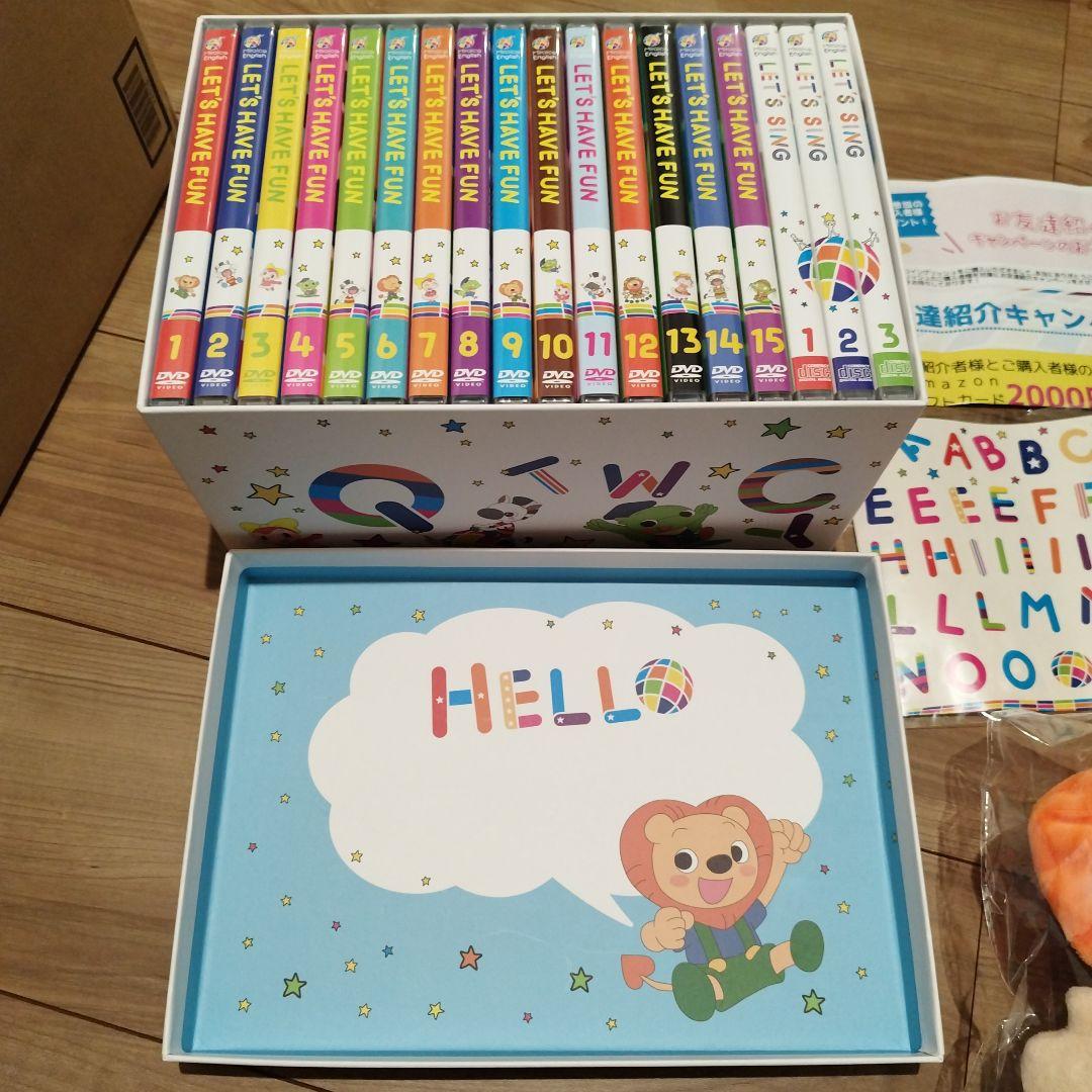 ミライグリッシュ　美品　フルセット　知育玩具