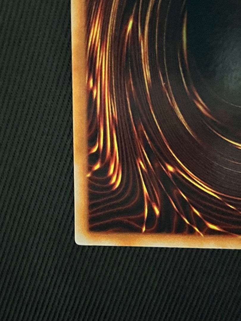 遊戯王　千年原人　初期　ウルトラレア　決闘者伝説