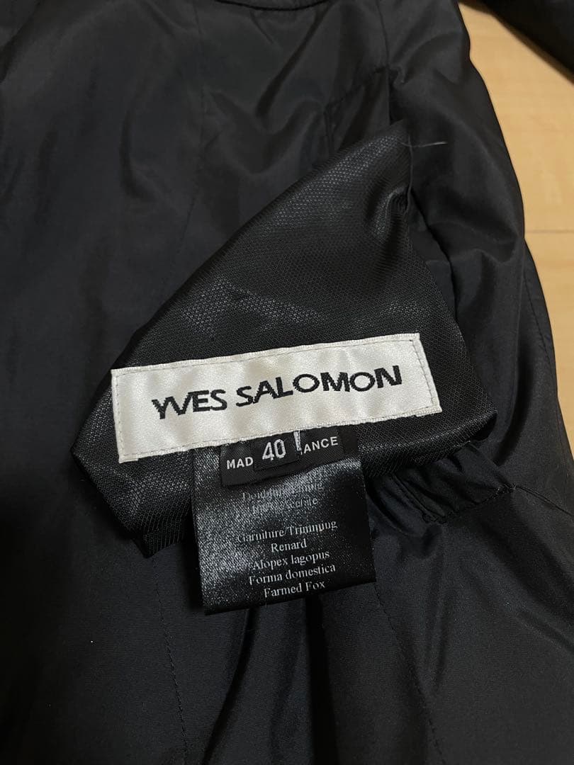 Yves Salomon イヴサロモン　ファーコート