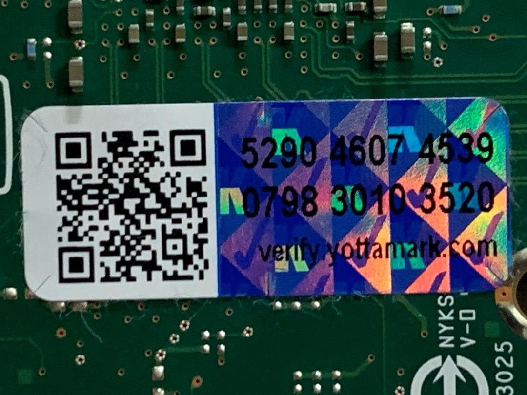 Intel X550-T1 10GbE ネットワーク カード - 高速。