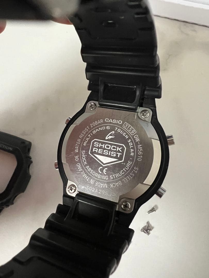 カシオ CASIO G-SHOCK GW-M5610U 電波ソーラー