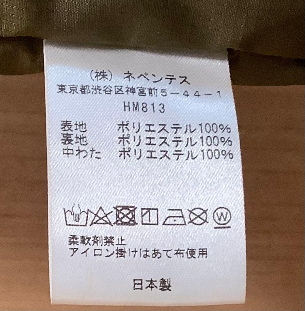 【限定値下げ】south2west8 サウスツーウエストエイトベスト ブラウンM