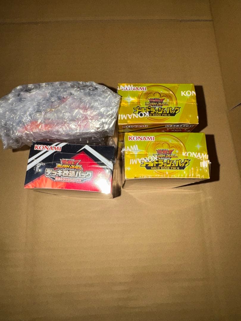 遊戯王ラッシュデュエル4BOXまとめ売り