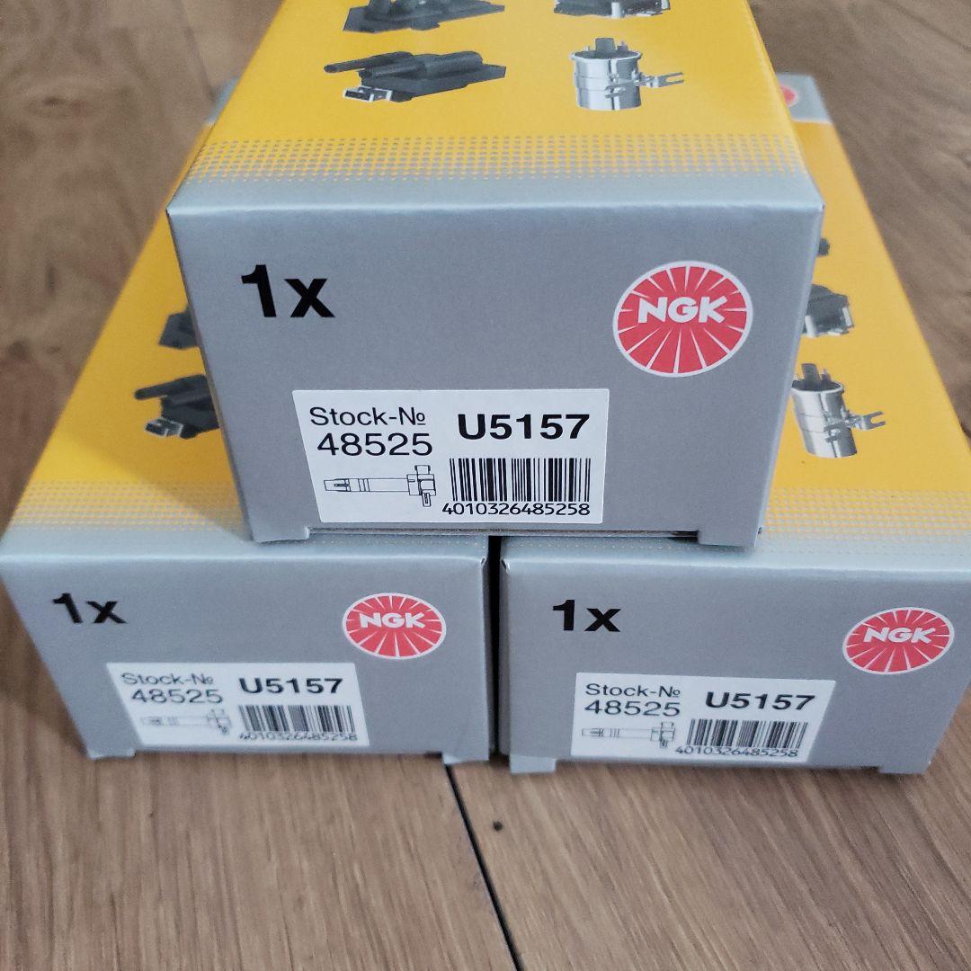 NGK U5157 電装品 3個セット