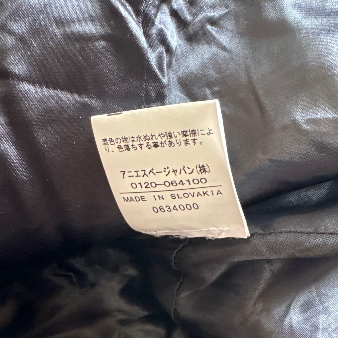 アニエスベー　カシミヤ混ナポレオンジャケット　2020AW コート　ブラック