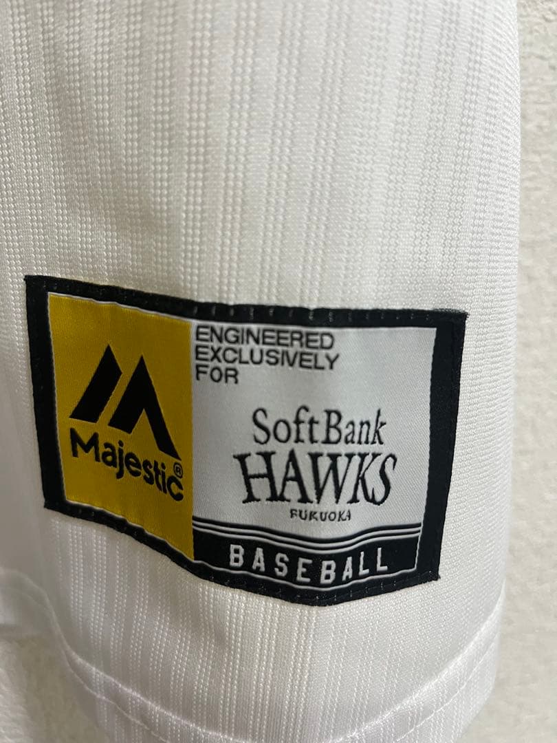 大関友久投手サイン入り ユニフォーム(福岡ソフトバンクホークス)