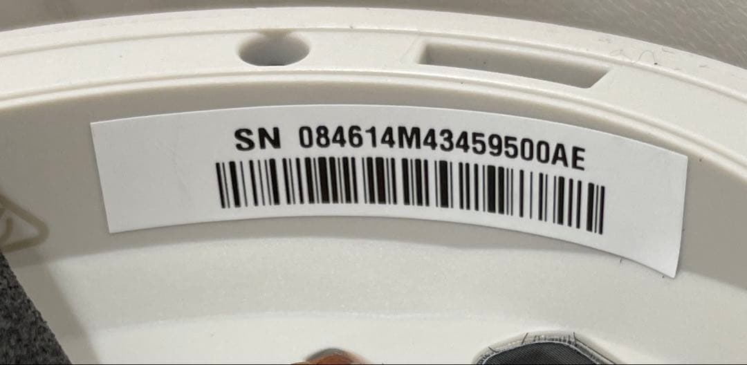 ヘッドホン BOSE QuietComfort Ultra Headphones