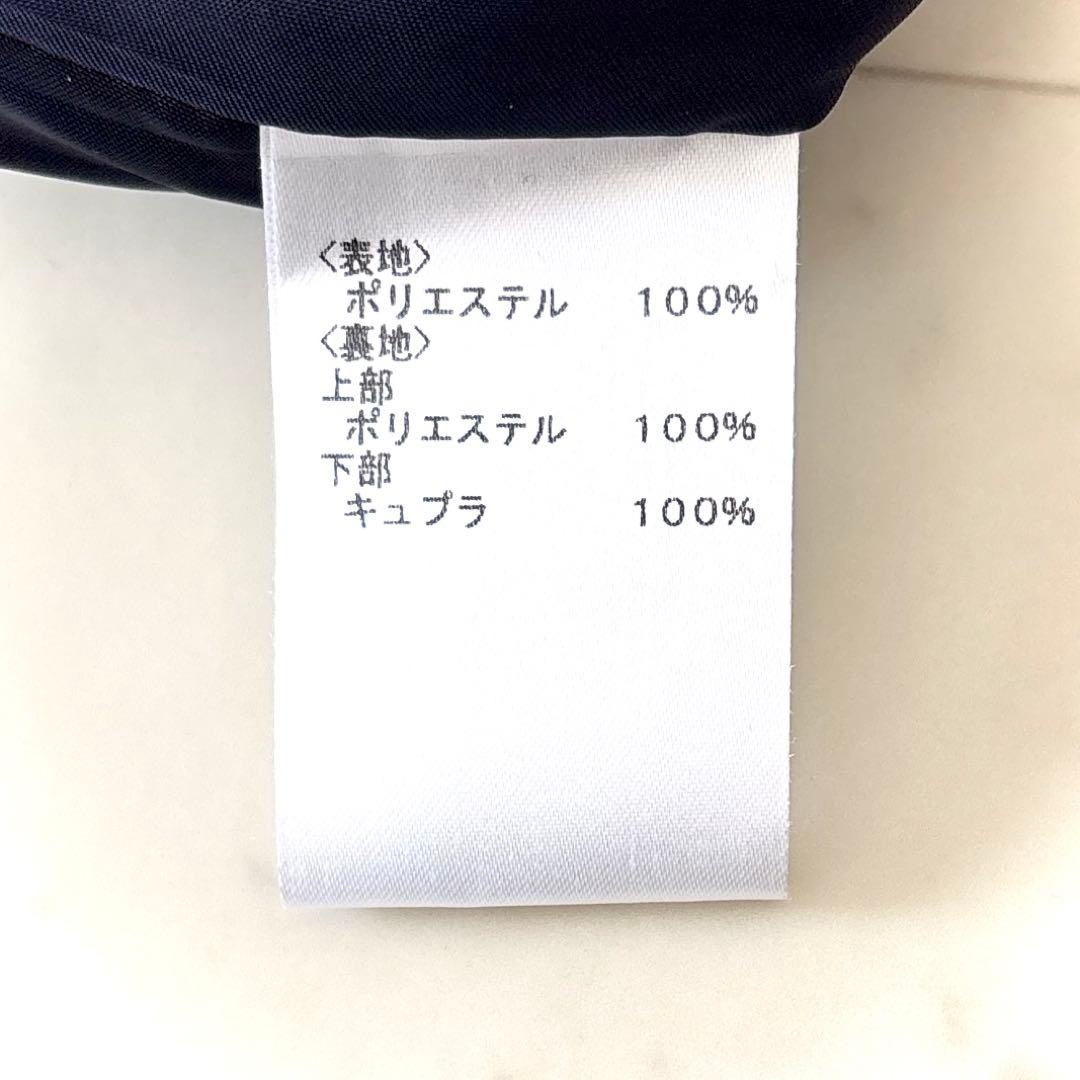 極美品 レリアン leilian Vネック フレアワンピース 七分袖 ネイビー