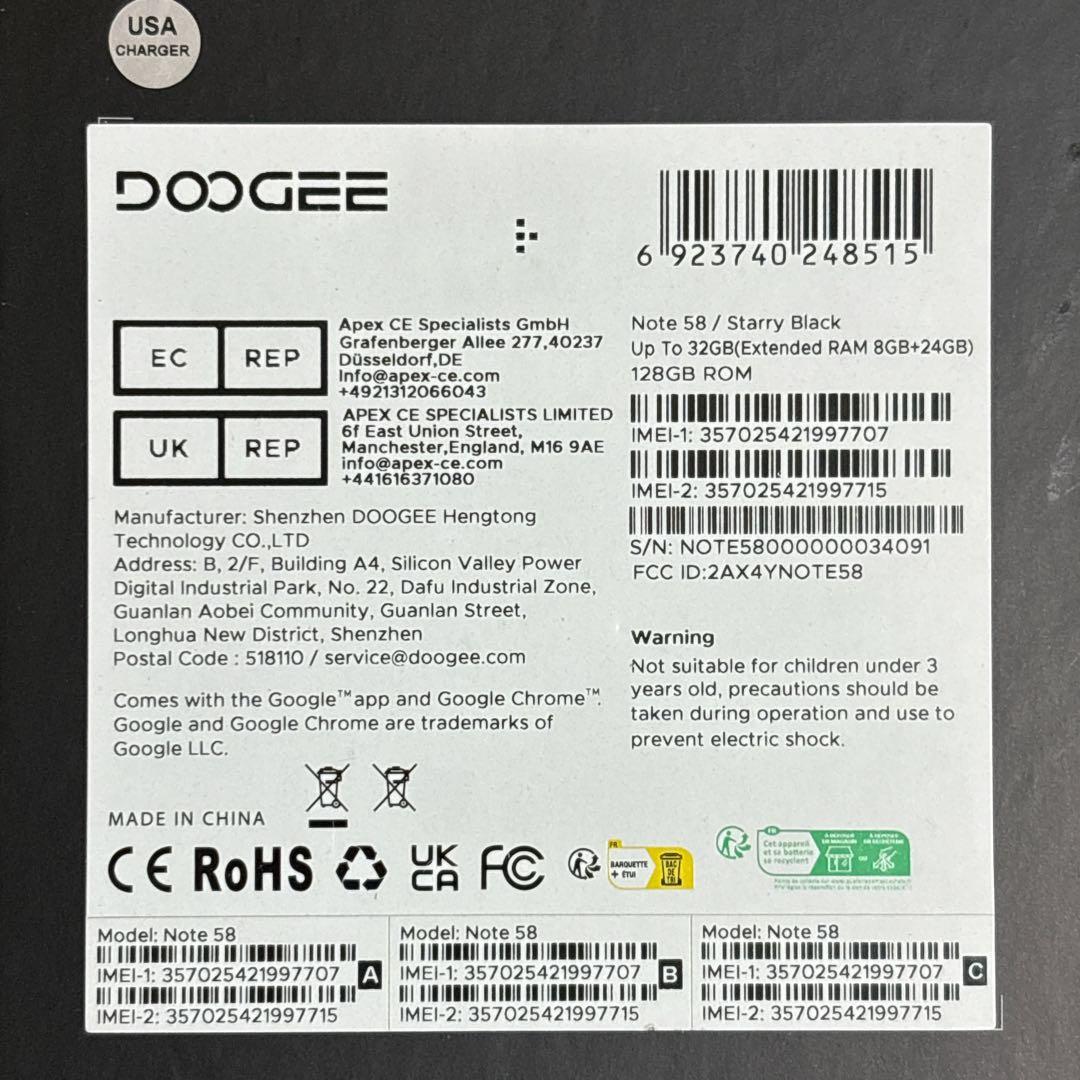 Android16❣️SIMフリー スマホ DOOGEE Note5 128GB